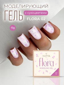 YUTTA, Modeling Gel Flora 02 (15g)