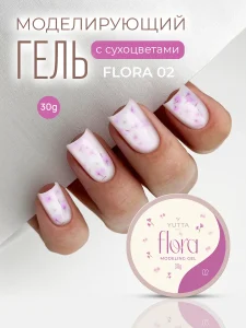 YUTTA, Modeling Gel Flora 02 (30g)