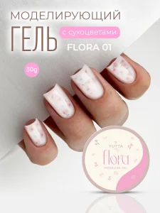 YUTTA, Modeling Gel Flora 01 (30g)