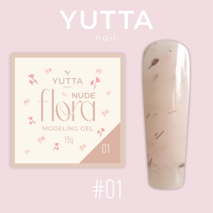 Гель для моделирования YUTTA, Modeling Gel Flora Nude 01 (15 g)