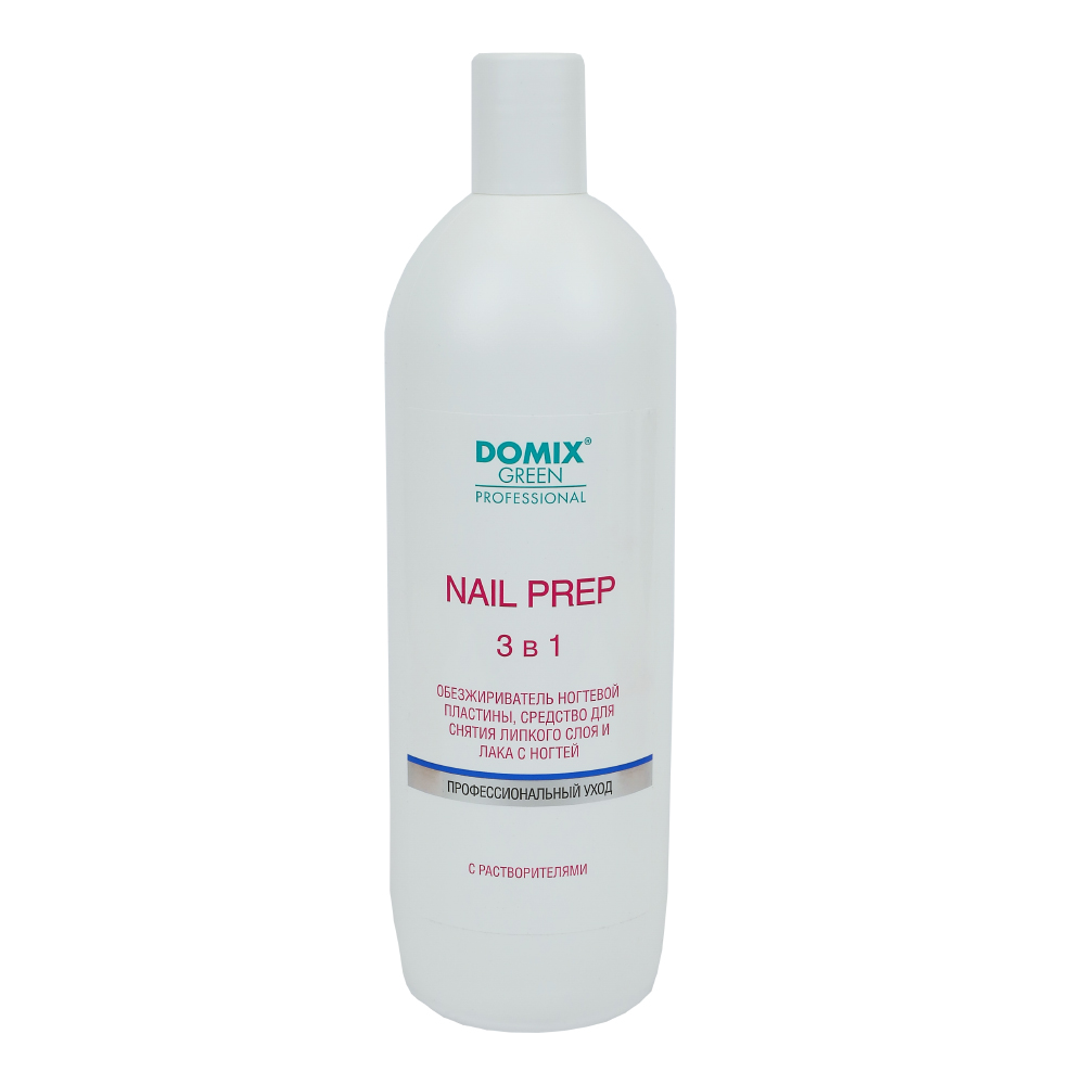 Elite Nails в Гомеле DGP Nail prep 3 в 1. Обезжириватель ногтевой пласт, сред-во д/снятия лип слоя и лака д/ногтей 1 л 2 DGP Nail prep 3 в 1. Обезжириватель ногтевой пласт, сред-во д/снятия лип слоя и лака д/ногтей 1 л 2