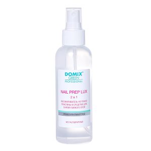DGP Nail Prep lux 2в1 Спрей Обезжириватель ногтевой пластины и средство д/снятия липкого слоя 150 мл
