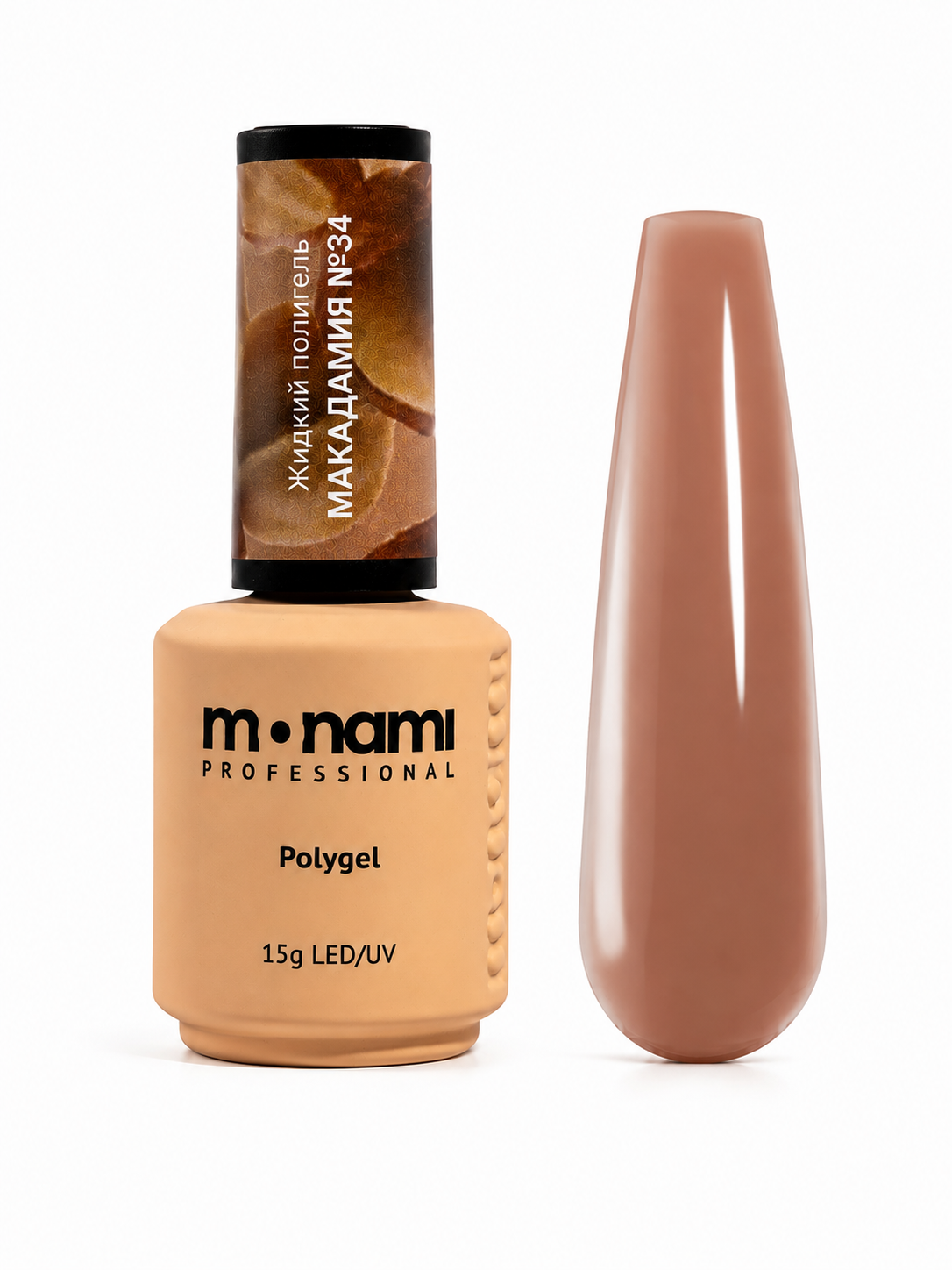 Elite Nails в Гомеле Monami Жидкий полигель Макадамия №34 15г 2 Monami Жидкий полигель Макадамия №34 15г 2
