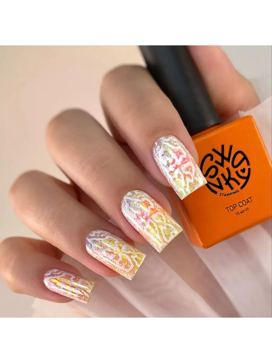 Elite Nails в Гомеле Swanky Stamping Финишное покрытие 10мл 4 Swanky Stamping Финишное покрытие 10мл 4