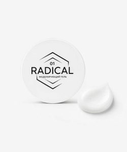 Моделирующий гель 01 RADICAL 15 мл