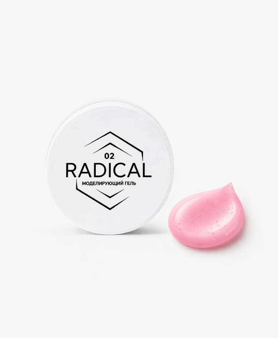 Elite Nails в Гомеле Моделирующий гель 02 RADICAL 15 мл 2 Моделирующий гель 02 RADICAL 15 мл 2