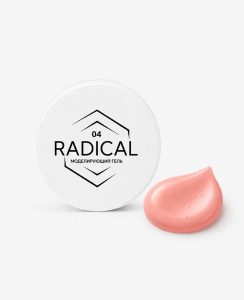 Моделирующий гель 04 RADICAL 15 мл