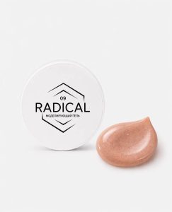 Моделирующий гель 09 RADICAL 25 мл