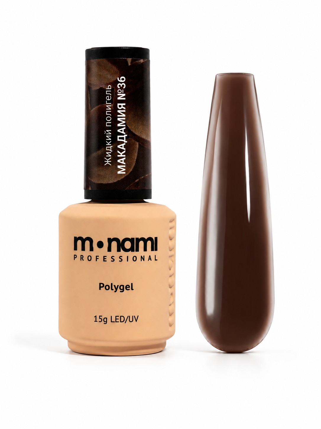 Elite Nails в Гомеле Monami Жидкий полигель Макадамия №36 15г 2 Monami Жидкий полигель Макадамия №36 15г 2