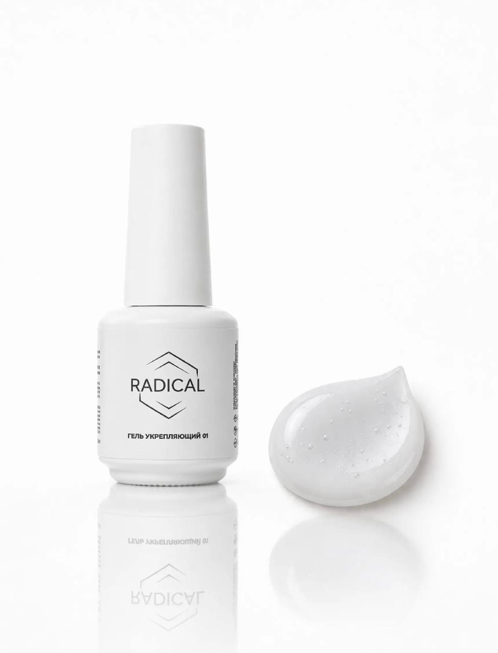 Elite Nails в Гомеле Гель укрепляющий 01 RADICAL 15 мл 2 Гель укрепляющий 01 RADICAL 15 мл 2