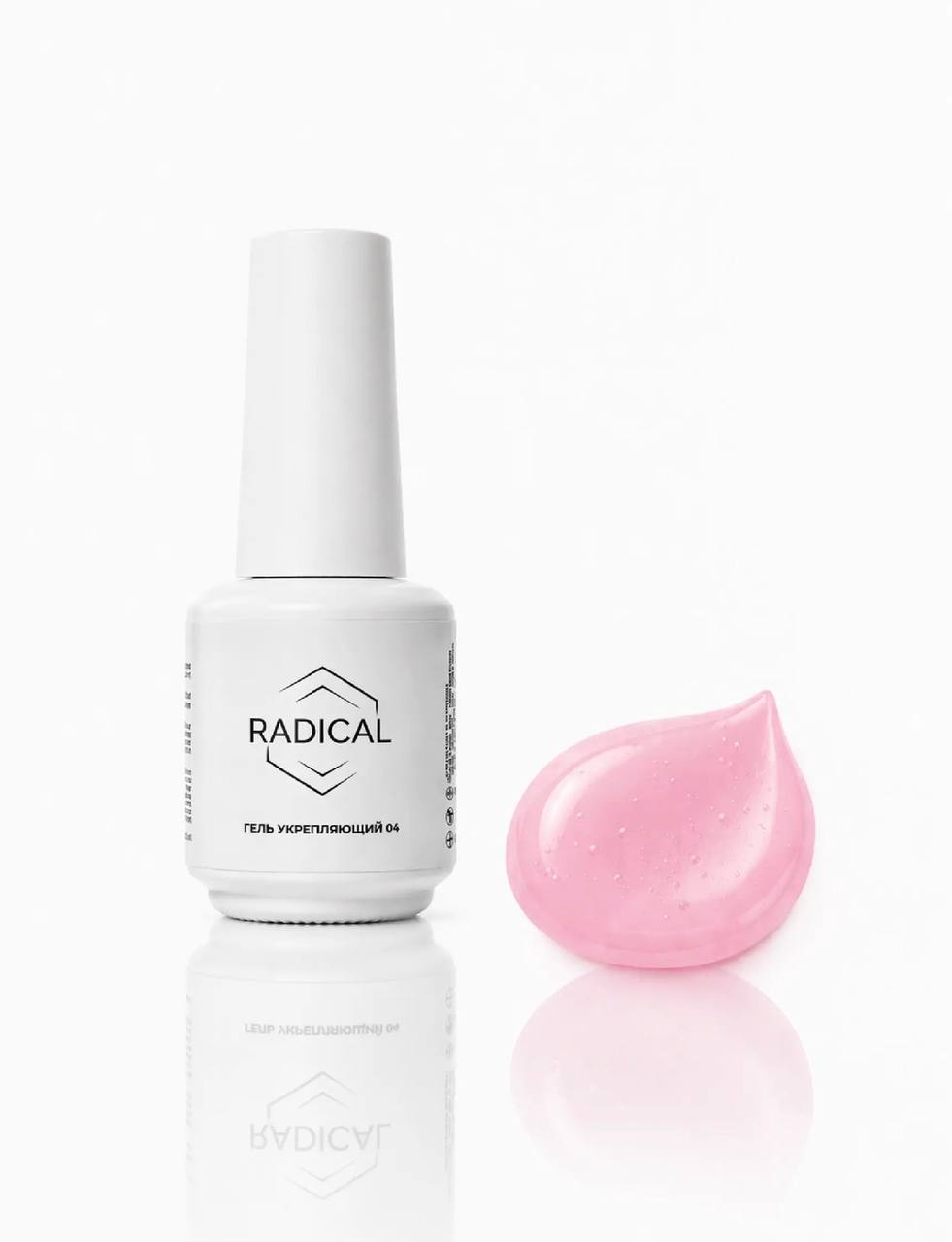 Elite Nails в Гомеле Гель укрепляющий 04 RADICAL 15 мл 2 Гель укрепляющий 04 RADICAL 15 мл 2