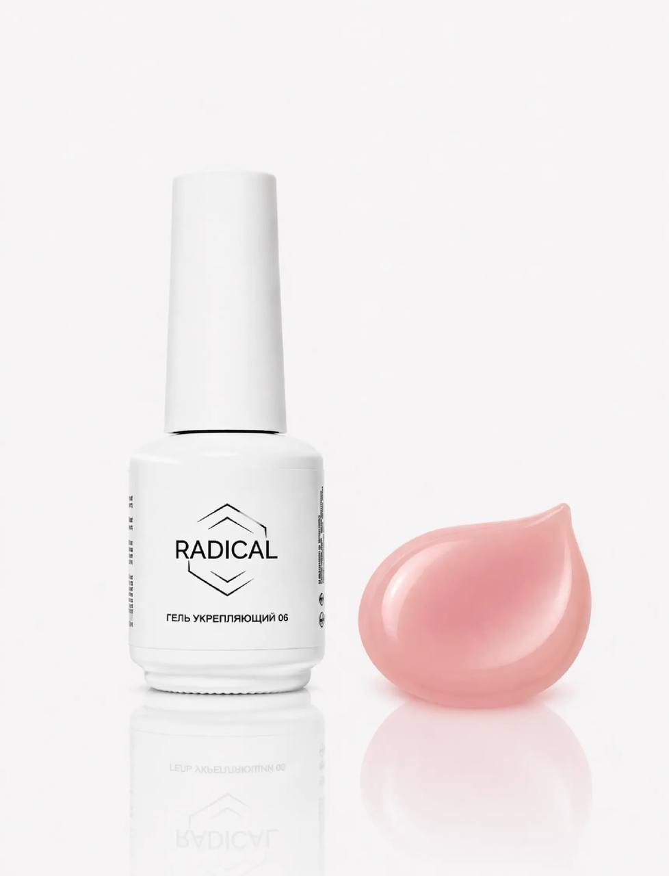 Elite Nails в Гомеле Гель укрепляющий 06 RADICAL 15 мл 2 Гель укрепляющий 06 RADICAL 15 мл 2